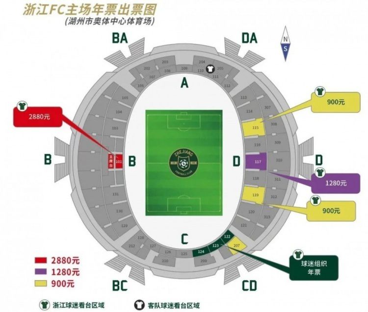 巴萨体育总监德科接受了Movistar的专访，期间他谈到了关于哈维以及转会市场等话题。